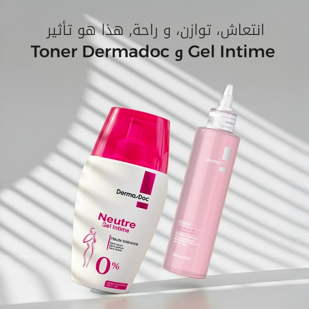 DERMADOC – Gel Intime Neutre – 250ml – Image 6